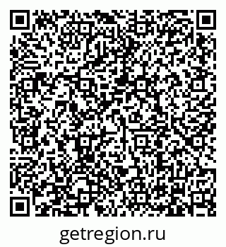 79634300672