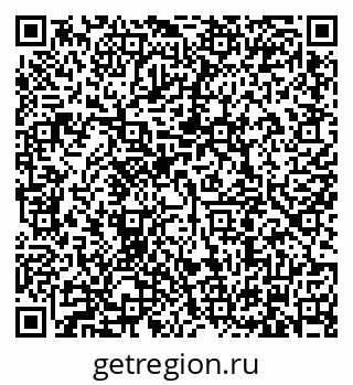 79634300673