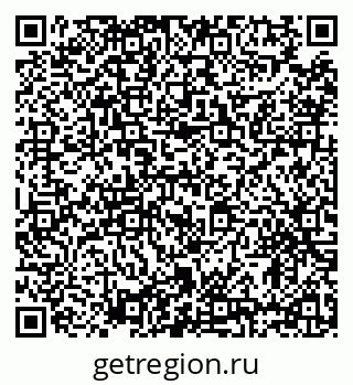 79634300725