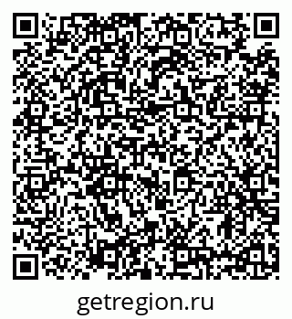 79634300754