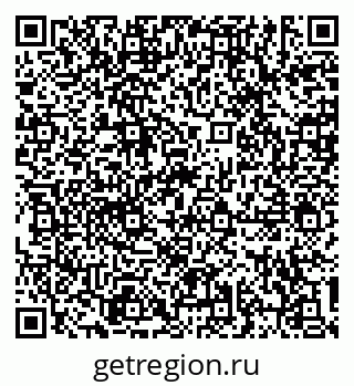 79634300799
