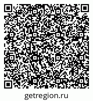 79634300801