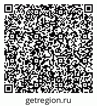 79634300810