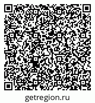 79634300816