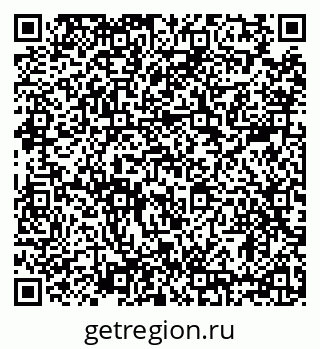 79634300819