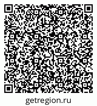 79634300820