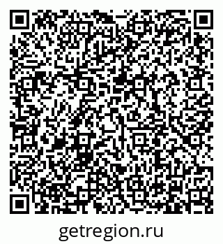 79634300825