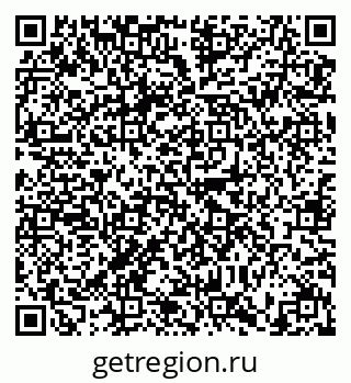 79634300848