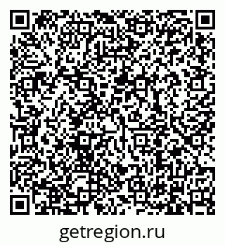 79634300850