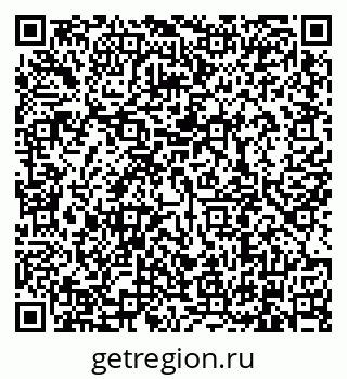 79634300864