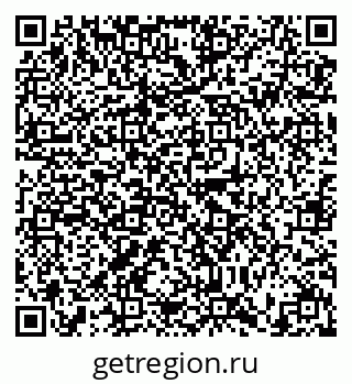 79634300865