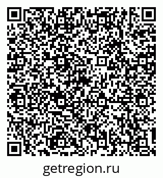 79634300866