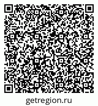 79634300872