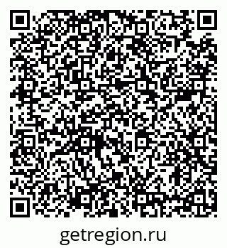 79634300873