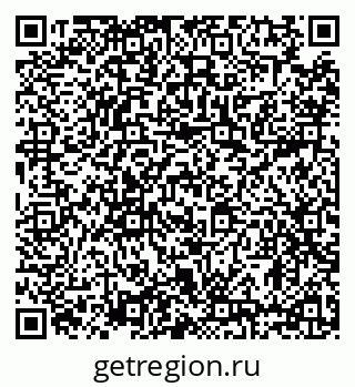 79634300992