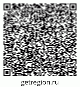 79634301001