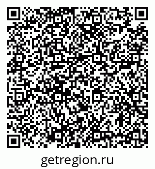 79634301067