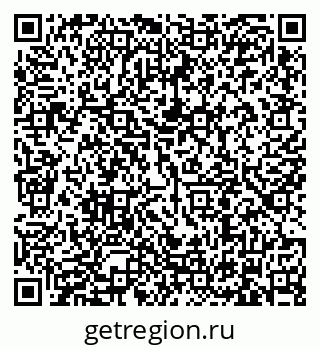79634301070