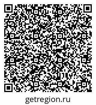79634301088