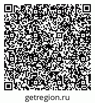 79634301121