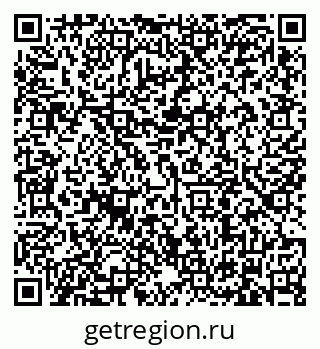 79634301170