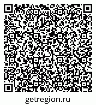 79634301172
