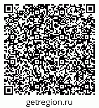 79634301174