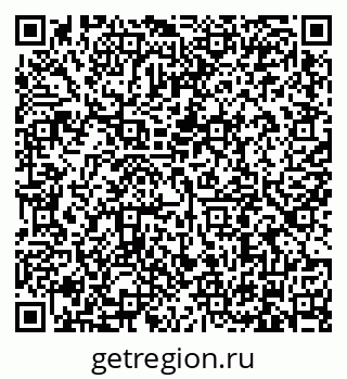 79634301190