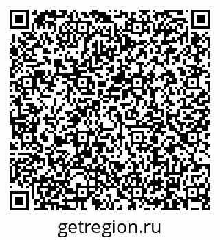 79634301200