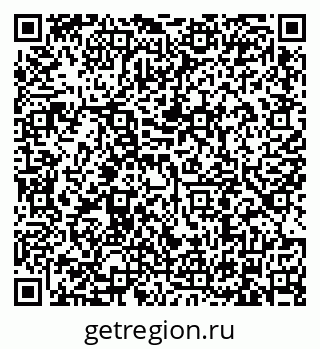 79634301234