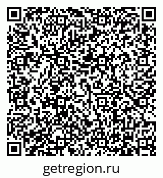 79634301270