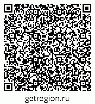 79634301284