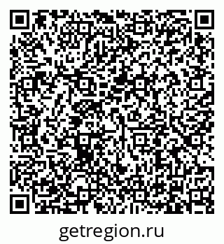 79634301290