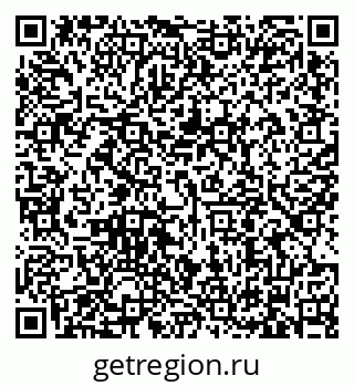 79634301294