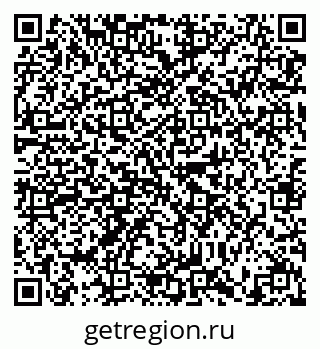 79634301332