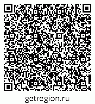79634301381