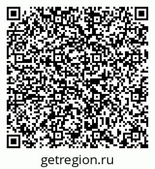 79634301386