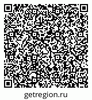 79634301388