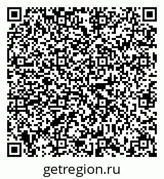 79634301394