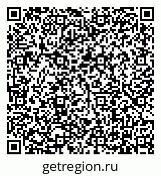 79634301400