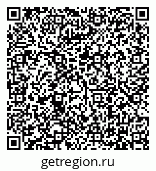 79634301410
