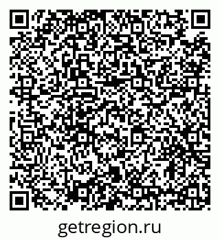 79634301424