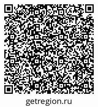 79634301432