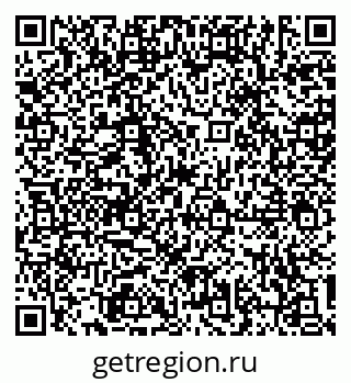 79634301450