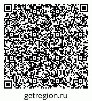 79634301480