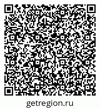 79634301490