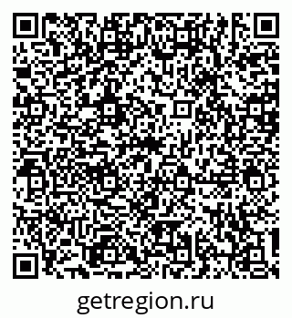79634301514