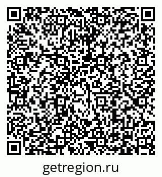 79634301532