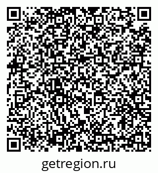 79634301534