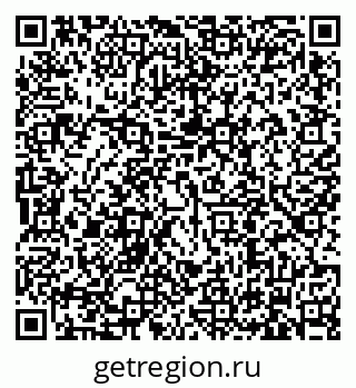 79634301537